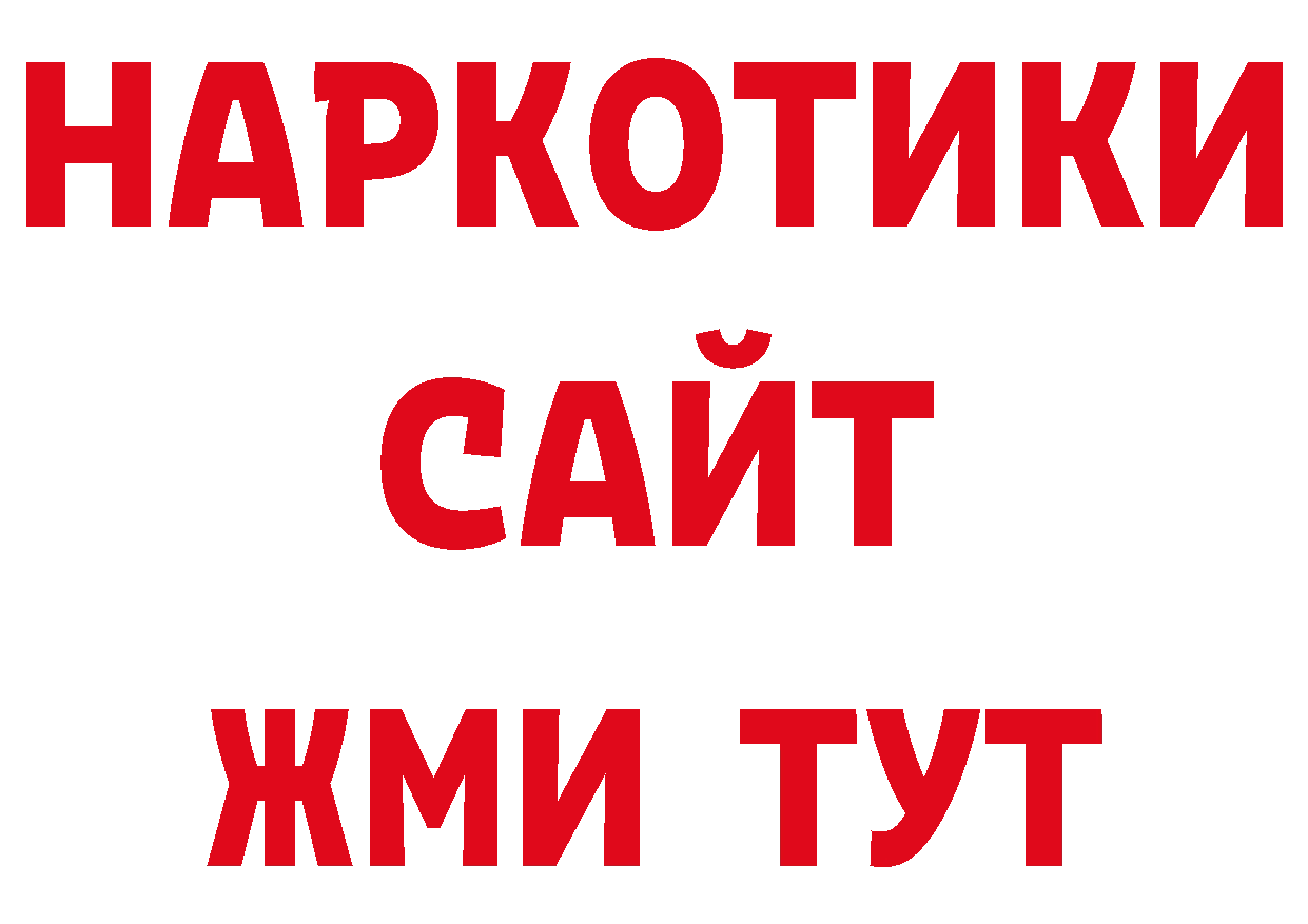 Альфа ПВП СК зеркало дарк нет ОМГ ОМГ Циолковский